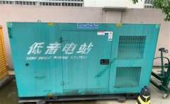 古丈通州四建大波纹箱定制案例
